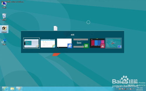 Windows XP停止服務(wù)后的安全防護(hù) 主流防護(hù)軟件對(duì)比圖解