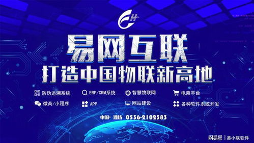 信息時(shí)代，企業(yè)如何打造差異化的軟件產(chǎn)品與服務(wù)